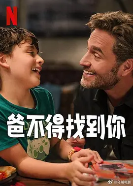 伊人色婷婷